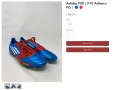 Оригинални бутонки Adidas F50 , снимка 11