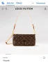 чанти louis vuitton , снимка 4