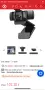 Нова Webcam LOGITECH C920S Pro HD , снимка 4