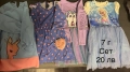 Лот за момичета 122-128/7-8г, снимка 9