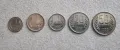 България. 1988 година.1, 2,10, 20, 50 стотинки ., снимка 1