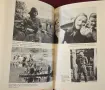 Blood and Vengeance. One Family's Story of the War in Bosnia, снимка 6