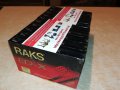 RAKS ED-X90 10БРОЯ-НОВИ АУДИОКАСЕТИ 0710211800, снимка 5