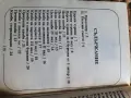 Домашни  туршии, снимка 2