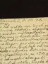 Стара пощенска картичка Царство България 1941г. с печати с свастика и марки за КОЛЕКЦИЯ 23664, снимка 7