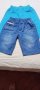 Детски панталонки за момче на 5-6г., снимка 1 - Детски къси панталони - 41378285