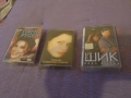 Лияна-Шик -Тончо Русев-Рожден ден аудио касети оригинални, снимка 3