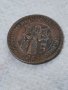 ПРОМОЦИЯ Продавам монета британски Кипър 1955 г., снимка 1 - Нумизматика и бонистика - 35970461