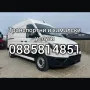 Транспортни услуги и хамалски услуги Варна преместване, снимка 1