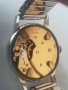 Ретро часовник. KIENZLE. Made in Germany. Vintage watch. Механичен механизъм. Дамски часовник. , снимка 11