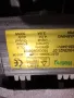 Електромотор 220 v./300 w./16000 об.м., снимка 4