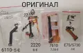 ОРИГИНАЛНИ лентови кабели за Nokia N86,C6,6280,N80,6085,5310,X6,2220,7230,5300,E66,N81,C6,N97,C7,707, снимка 4