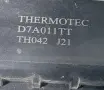 Воден Радиатор Ауди А4 Б5 (94-01г) Voden Radiator AUDI A4 B5, снимка 3