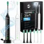 Комплект от 2 броя електрическа звукова четка Toothie X 2в1 с 6 накрайника и зарядна база, снимка 10