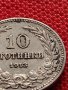 МОНЕТА 10 стотинки 1913г. ЦАРСТВО БЪЛГАРИЯ СТАРА РЯДКА ЗА КОЛЕКЦИОНЕРИ 36263, снимка 7