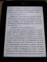 Електронна книга Icarus Illumina E654BK, снимка 6