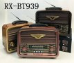 Ретро винтидж акумулаторно радио Golon RX-BT939 Bluetooth,Usb, Sd, FМ, АМ, SW