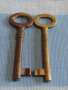 Два стари бронзови ключа от соца за брава за КОЛЕКЦИЯ ДЕКОРАЦИЯ БИТОВ КЪТ 29261