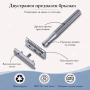 Самобръсначка от неръждаема стомана +комплект 10 ножчета – класическо, прецизно и безопасно бръснене, снимка 4