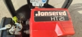 Бензинов храсторез JONSERED HT21 #1, снимка 7