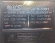 Радиокасетофон ICS STR-5091, снимка 10