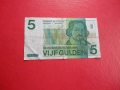 5 Гулден 1973 Холандия Нидерландия 2, снимка 3