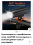 Велосипедни светлини, USB зареждащи се -5 режима , снимка 18