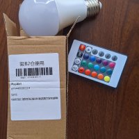 LED RGB крушка,16-цвята,E27 Основа 220V,10W Димируемо 24-клавишно дистанционно управление, снимка 1 - Крушки - 41225825