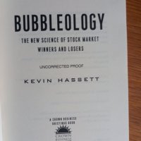 Bubbleology , снимка 2 - Специализирана литература - 41657189