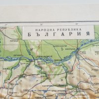 Стара карта на България - релефна, снимка 3 - Антикварни и старинни предмети - 41449497