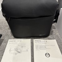 Професионален дрон DJI Mavic Air 2, снимка 3 - Дронове и аксесоари - 41751197