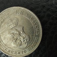 10 стотинки 1913 , снимка 2 - Нумизматика и бонистика - 40901038