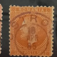 ROMANIA , снимка 8 - Филателия - 39506892