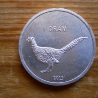 монети Нагорни Карабах, снимка 5 - Нумизматика и бонистика - 39572892