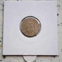 5 стотинки 1912, снимка 2 - Нумизматика и бонистика - 41795480