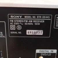 Продавам усилвател Sony STR-DE445, снимка 4 - Ресийвъри, усилватели, смесителни пултове - 42707634