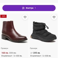 Ортопедични маркови боти / Clarks , снимка 8 - Дамски боти - 44415363