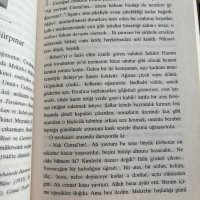 Избрани разкази от турската литература , снимка 2 - Художествена литература - 42031800
