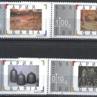 Чисти марки Живопис 2009 от България , снимка 1 - Филателия - 41315823