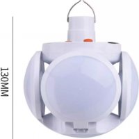 Нова супер мощна соларна LED лампа TRANSFORMER BALL, акумулатор, бяла, снимка 4 - Къмпинг осветление - 34734544