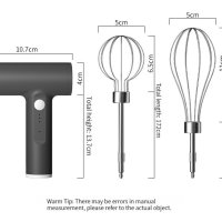 Безжичен миксер за храна, преносим 3 скорости, бъркалка за яйца, тесто за печене, за крем за торта. , снимка 7 - Миксери - 40439294