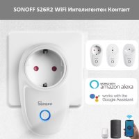SONOFF S26R2 WiFi Смарт Контакт 16A/4000W, снимка 2 - Мрежови адаптери - 40861498
