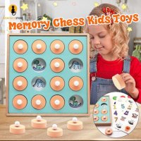 Настолна детска игра Мемори шах с 6 бр. шаблони с изображения, снимка 1 - Образователни игри - 35941020
