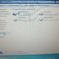 Лаптоп HP ProBook 5310m Ram 2GB, Intel Core 2 Duo P9300, снимка 2 - Лаптопи за работа - 41407730