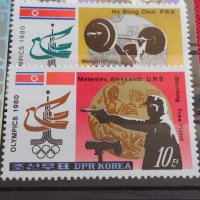 Пощенски марки чиста компактна серия без печат Олимпиадата Москва поща DPR KOREA за КОЛЕКЦИЯ 38191, снимка 8 - Филателия - 40782823