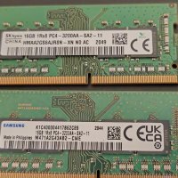 16GB DDR4 3200Mhz рам памет за лаптоп sodimm, снимка 1 - RAM памет - 41289374