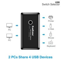 Нов Захранващ USB 3.0 хъб с 4 порта USB сплитер за 2 компютъра, снимка 4 - Друга електроника - 41757199