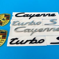 Porsche надпис, емблема, бадж, порше, Cayenne, panamera, turbo s, снимка 7 - Аксесоари и консумативи - 35888162