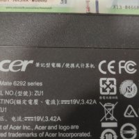 Лаптоп Acer TravelMate 6292, снимка 4 - Части за лаптопи - 41724964