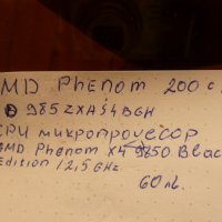 продавам AMD Phenom X4 9850 Black Edition /2.5GHz/, снимка 6 - Процесори - 39083133